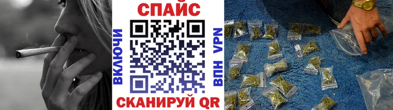 что такое   ссылка на мегу зеркало  БУТИРАТ 1.4BDO  Приморско-Ахтарск 