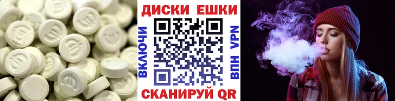 ЭКСТАЗИ louis Vuitton Приморско-Ахтарск