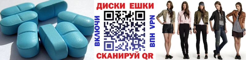 ЭКСТАЗИ 99%  где найти   darknet наркотические препараты  Приморско-Ахтарск 