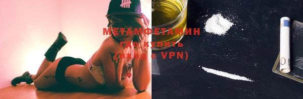 индика Абдулино