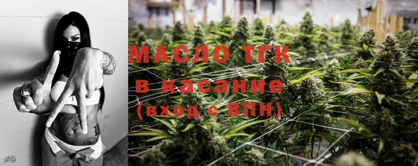 MDMA Premium VHQ Абаза