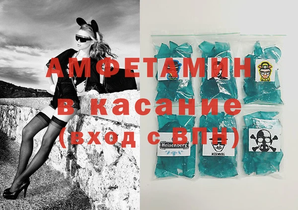 индика Абдулино