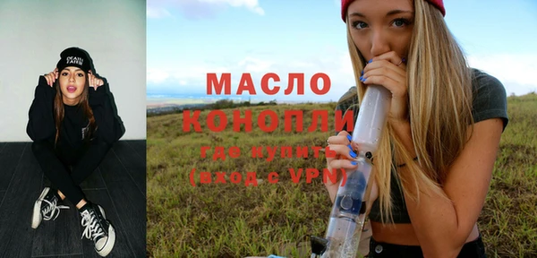 индика Абдулино