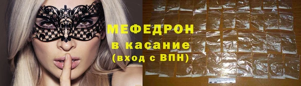 MDMA Premium VHQ Абаза