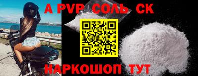 прущая мука Чебоксары