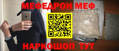 круглые Чебаркуль