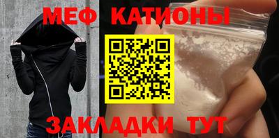 круглые Чебаркуль