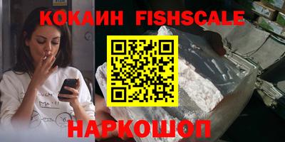 прущая мука Чебоксары