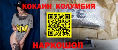 круглые Чебаркуль