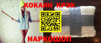 круглые Чебаркуль
