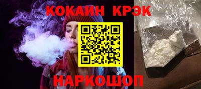 круглые Чебаркуль