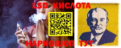 круглые Чебаркуль