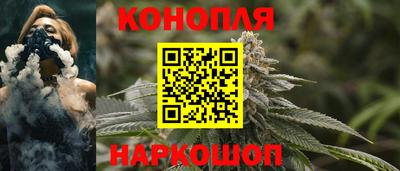 MESCALINE Чапаевск