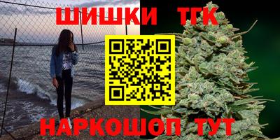 круглые Чебаркуль