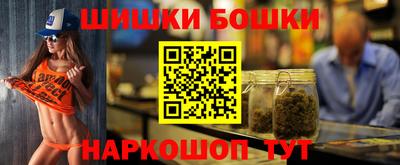 круглые Чебаркуль