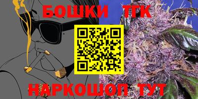 прущая мука Чебоксары