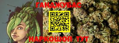 прущая мука Чебоксары