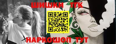 прущая мука Чебоксары