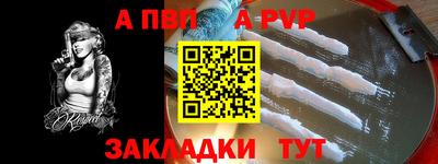 прущая мука Чебоксары