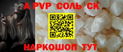 прущая мука Чебоксары