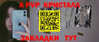 круглые Чебаркуль