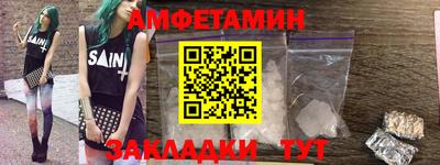 прущая мука Чебоксары