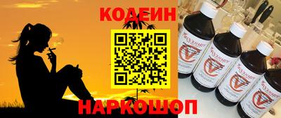 прущая мука Чебоксары