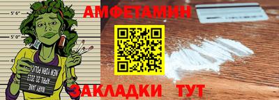 круглые Чебаркуль