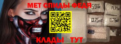 круглые Чебаркуль