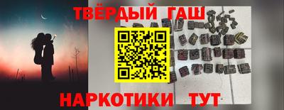 прущая мука Чебоксары