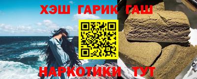 круглые Чебаркуль