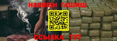 MESCALINE Чапаевск