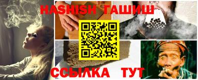 круглые Чебаркуль