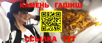 прущая мука Чебоксары
