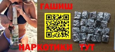 круглые Чебаркуль