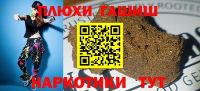 круглые Чебаркуль
