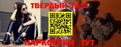 прущая мука Чебоксары
