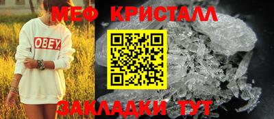 прущая мука Чебоксары