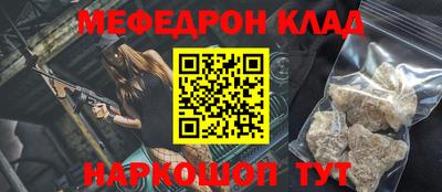 круглые Чебаркуль