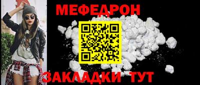 прущая мука Чебоксары